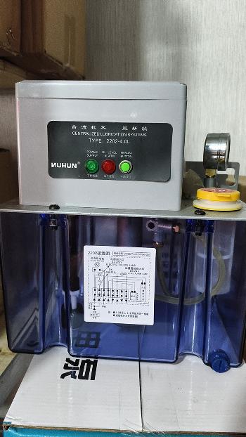 机床维修